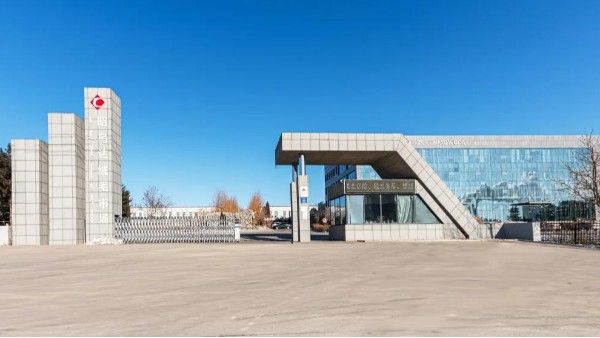 招聘 | 昭烏達羊絨新年納新，招賢納士